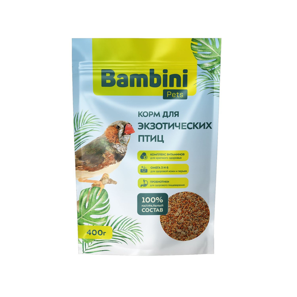 Корм Bambini Pets для экзотических птиц, 400гр* 2 шт #1