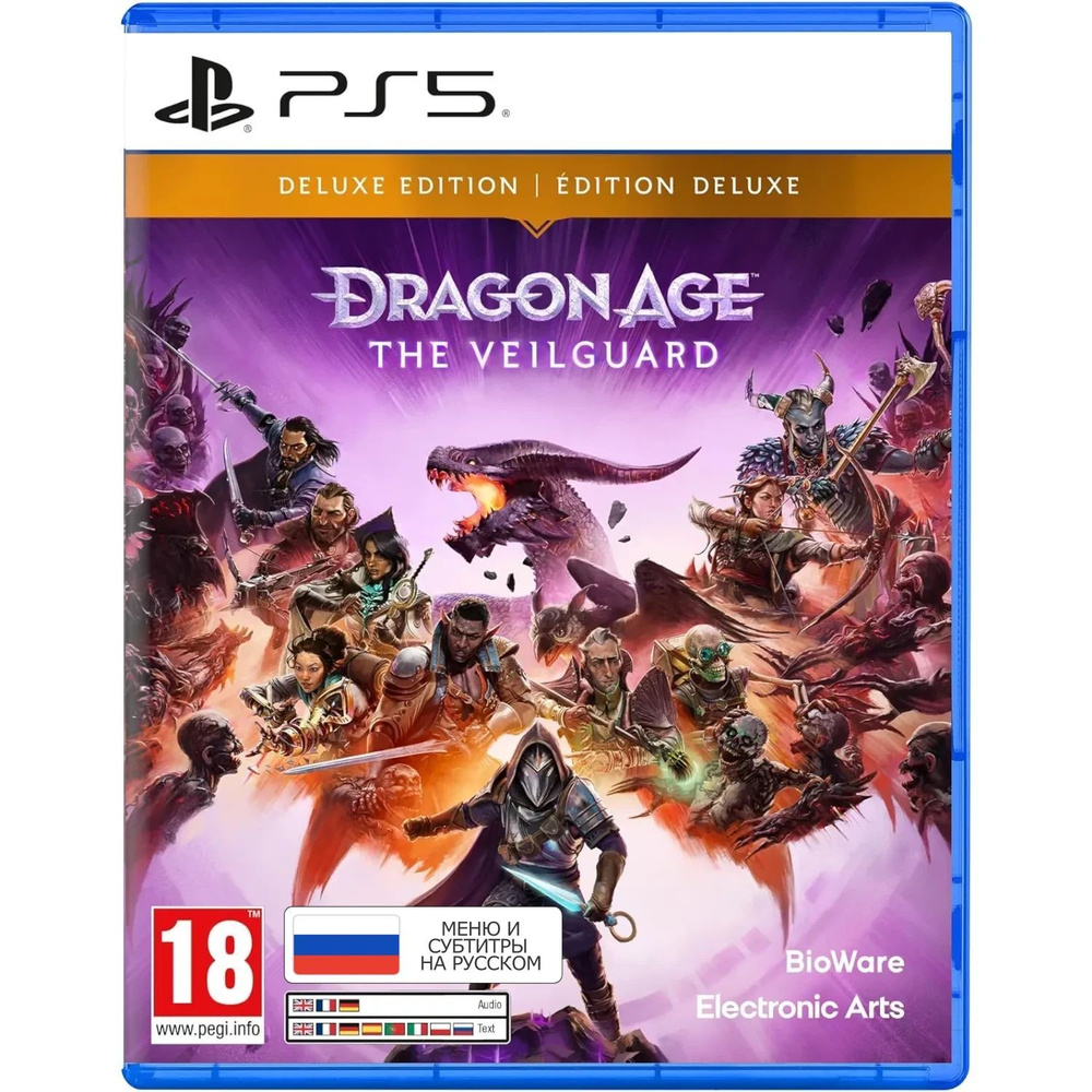 Игра Dragon Age: The Veilguard Deluxe Edition PS5 (PlayStation 5, Русские субтитры)  #1