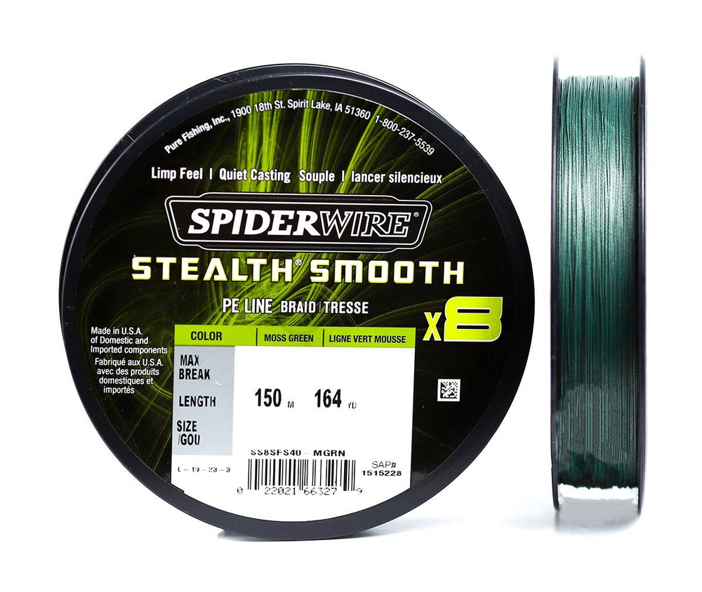 Плетеный шнур восьмижильный 0.09 мм Зелёный SpiderWire - Stealth Smooth x8 Green 16 lb / 7.5 кг, 150 #1