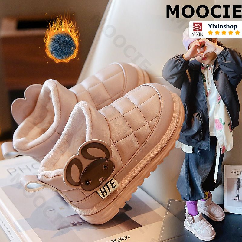 Сноубутсы MOOCIE #1