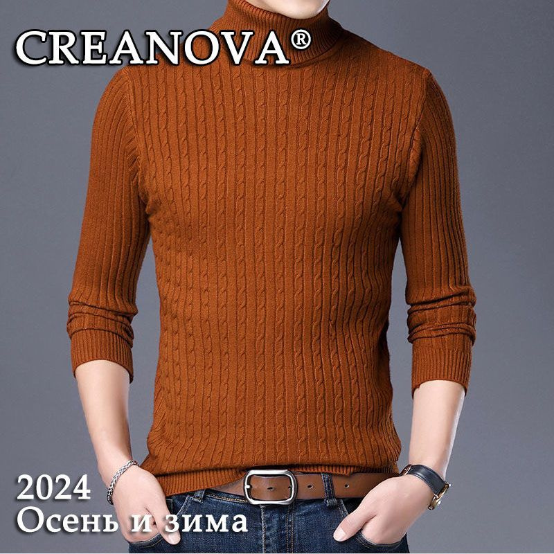 Свитер CREANOVA #1