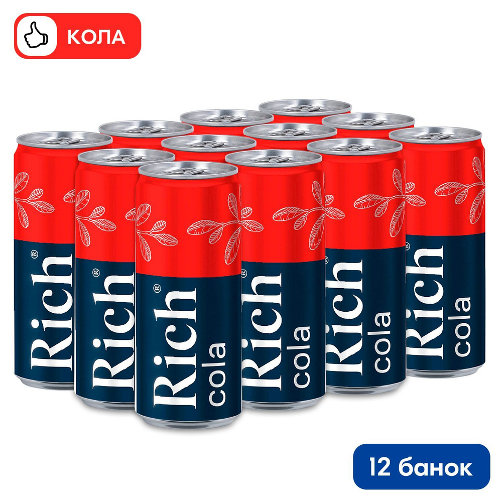 Рич / Напиток Rich Кола 0,33л х 12шт #1