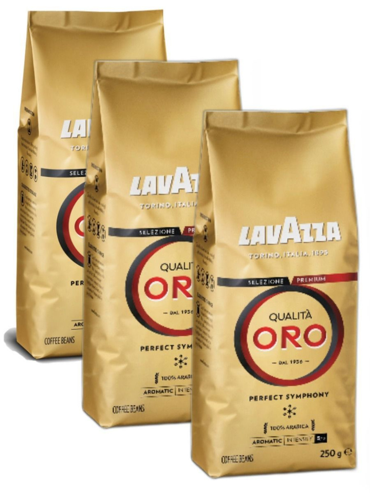 Кофе в зернах Lavazza Qualita Oro, 250г x 3шт #1