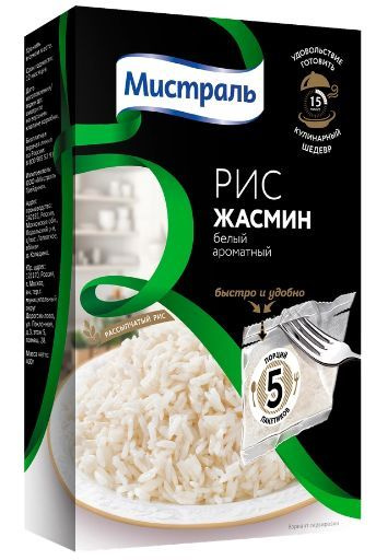 Рис МИСТРАЛЬ Жасмин, в пакетиках, 400г #1