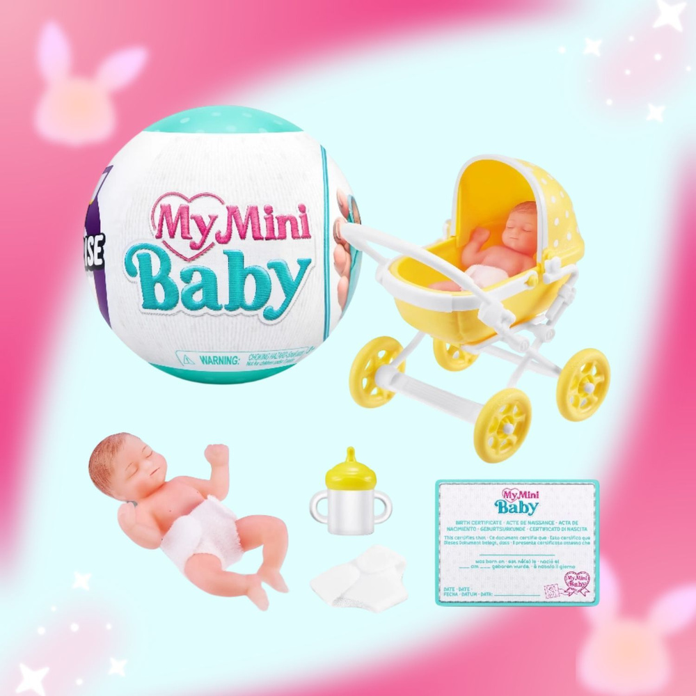 Кукла-сюрприз Zuru 5 surprise My mini baby 77487 #1