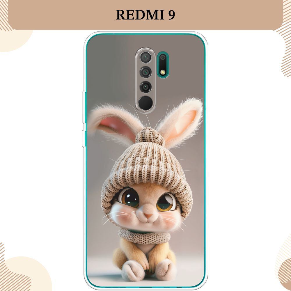 Силиконовый чехол на Xiaomi Redmi 9 / Сяоми Редми 9 Крольчонок в вязаной шапке  #1