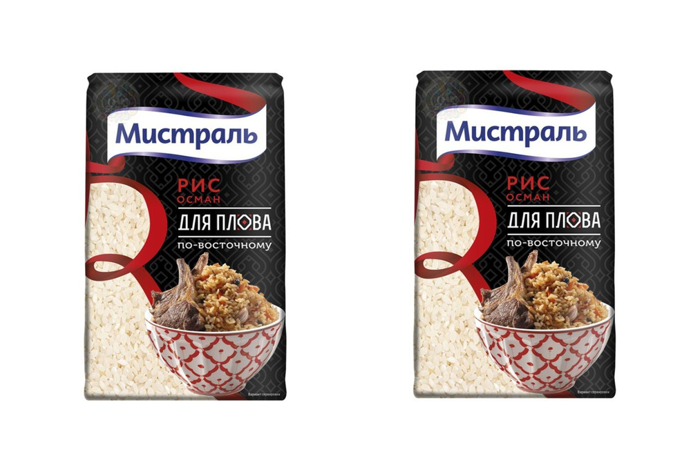 Рис Мистраль Осман для плова по-восточному 2 уп по 500 г, Россия  #1