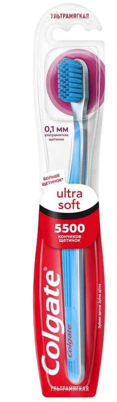 Colgate Зубная щетка, Ultra Soft, для эффективной чистки, ультрамягкая  #1