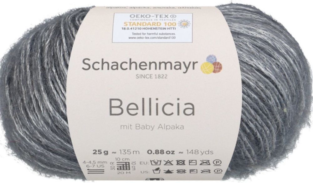 Bellicia /Белисия/ пряжа Schachenmayr, MEZ, 9807005 (00092, *, grau, серый) #1