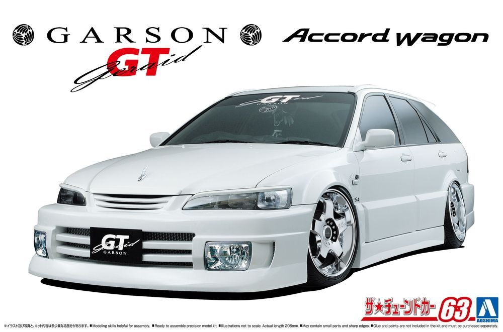 Сборная модель 1/24 Garson Geraid GT Honda Accord Wagon 1997 #1