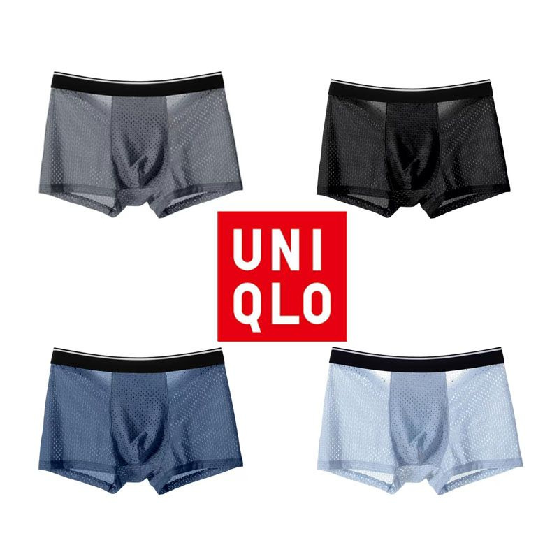 Комплект трусов брифы Uniqlo, 4 шт #1