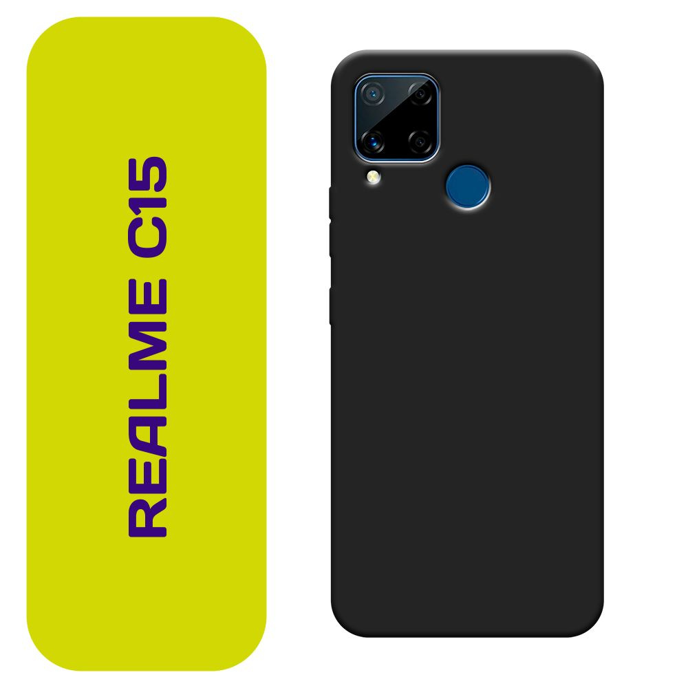 Матовый силиконовый чехол на Oppo Realme C15 / Реалми С15 с защитой камеры, черный  #1