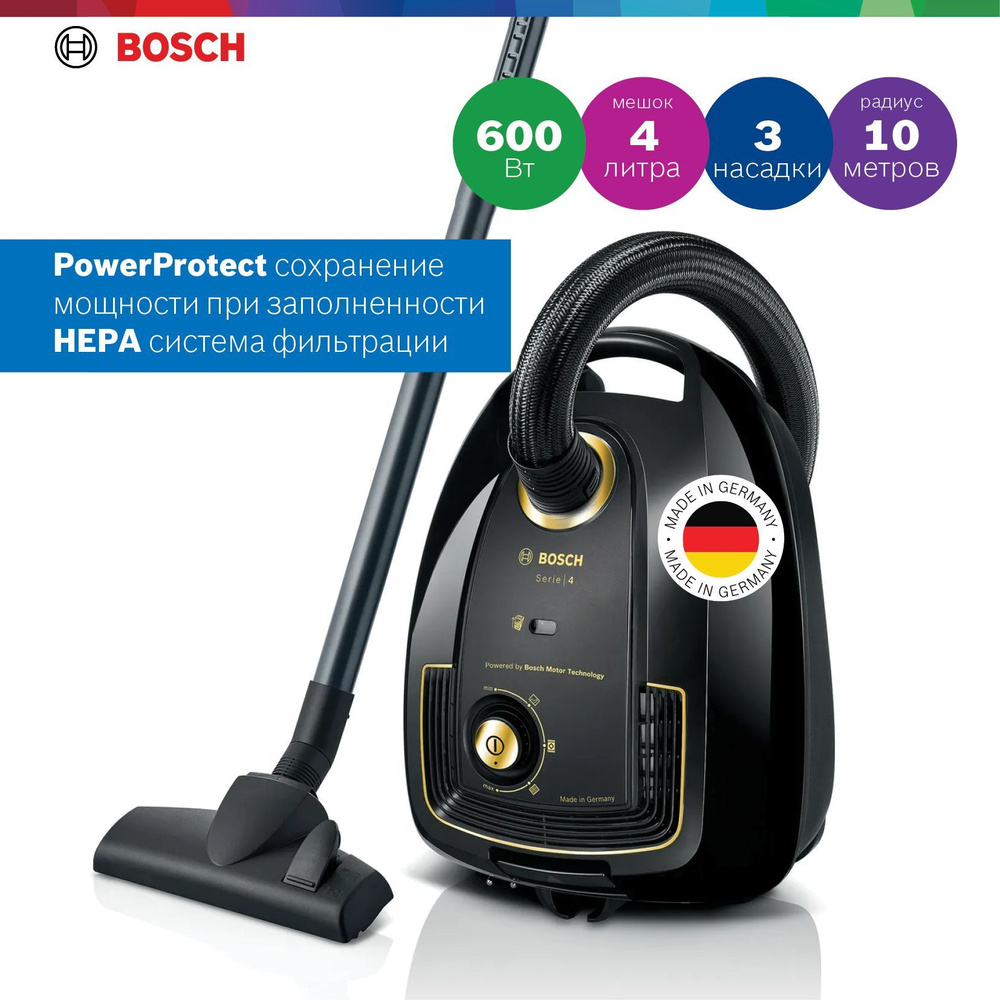 Bosch Пылесос BGL38GOLD, напольный, мешковый, тип уборки сухая, 1700 Вт.  #1