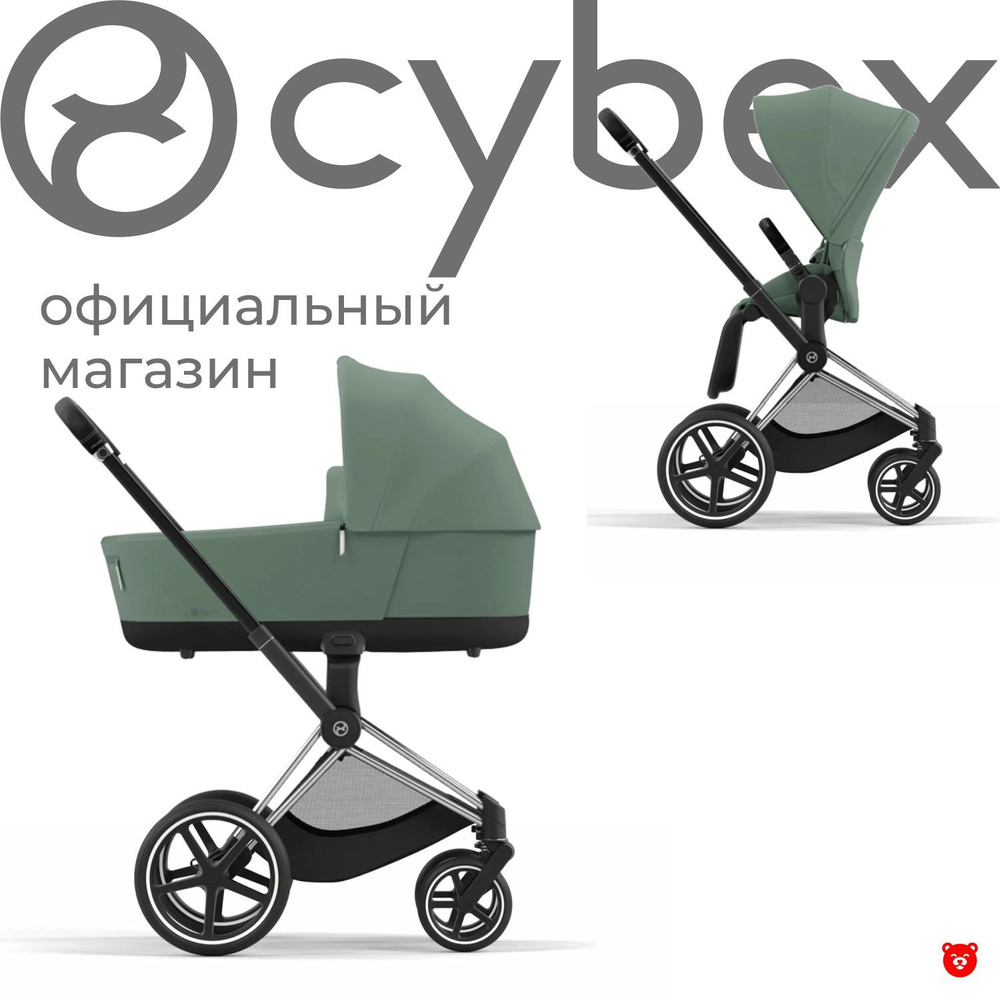 Cybex Priam IV Коляска 2 в 1, шасси Chrome Black/Leaf Green #1