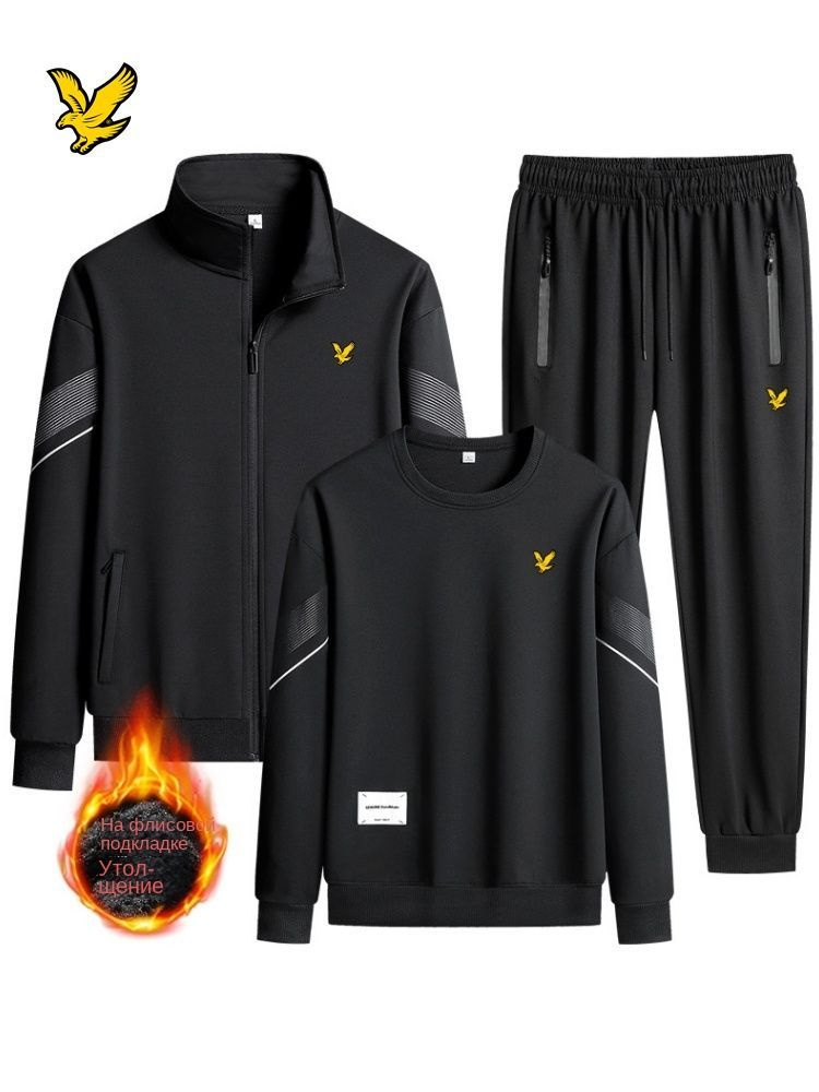 Костюм спортивный Lyle & Scott #1