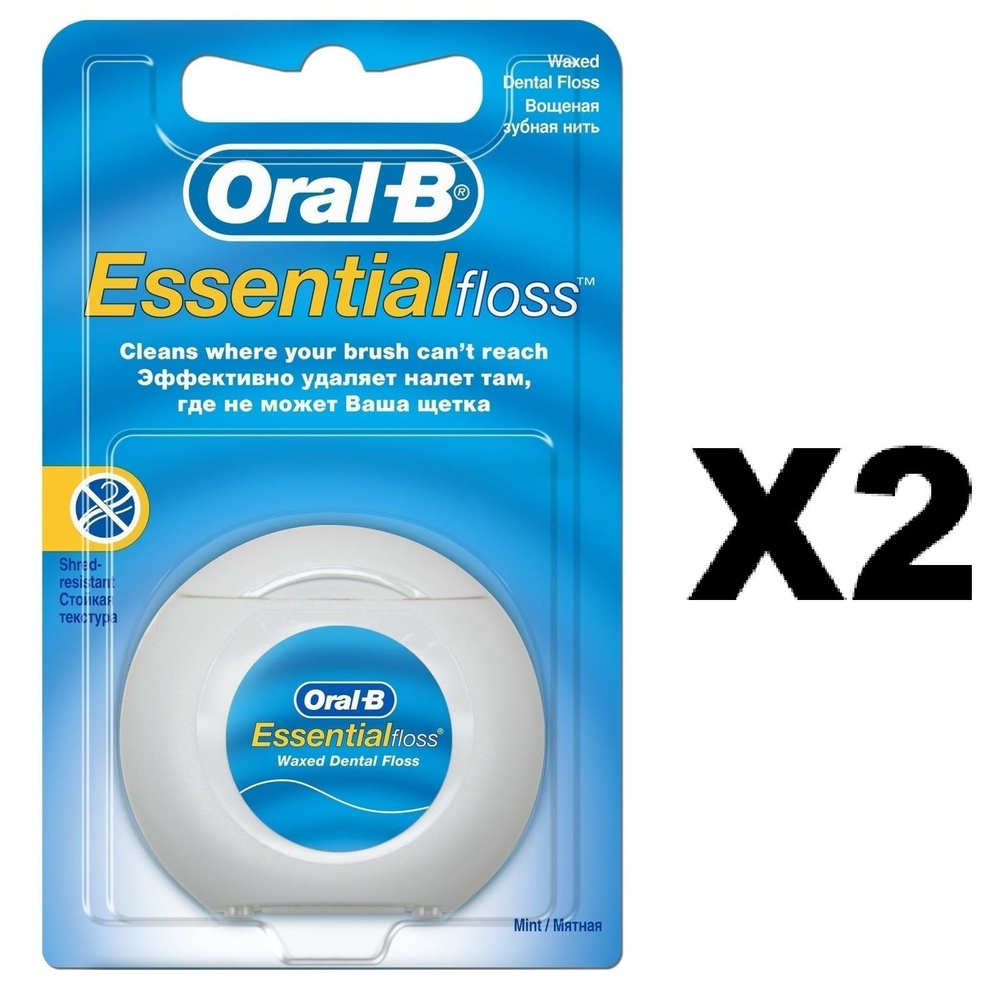 Набор из 2х зубных нитей Oral-B Essental floss вощеная 50 м #1