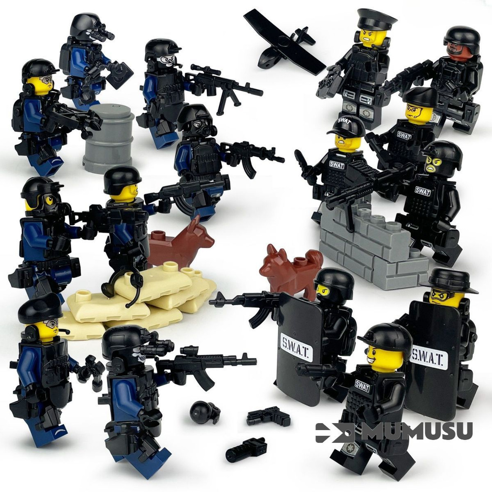 MUMUSU, Человечки для Lego военные фигурки с оружием #1