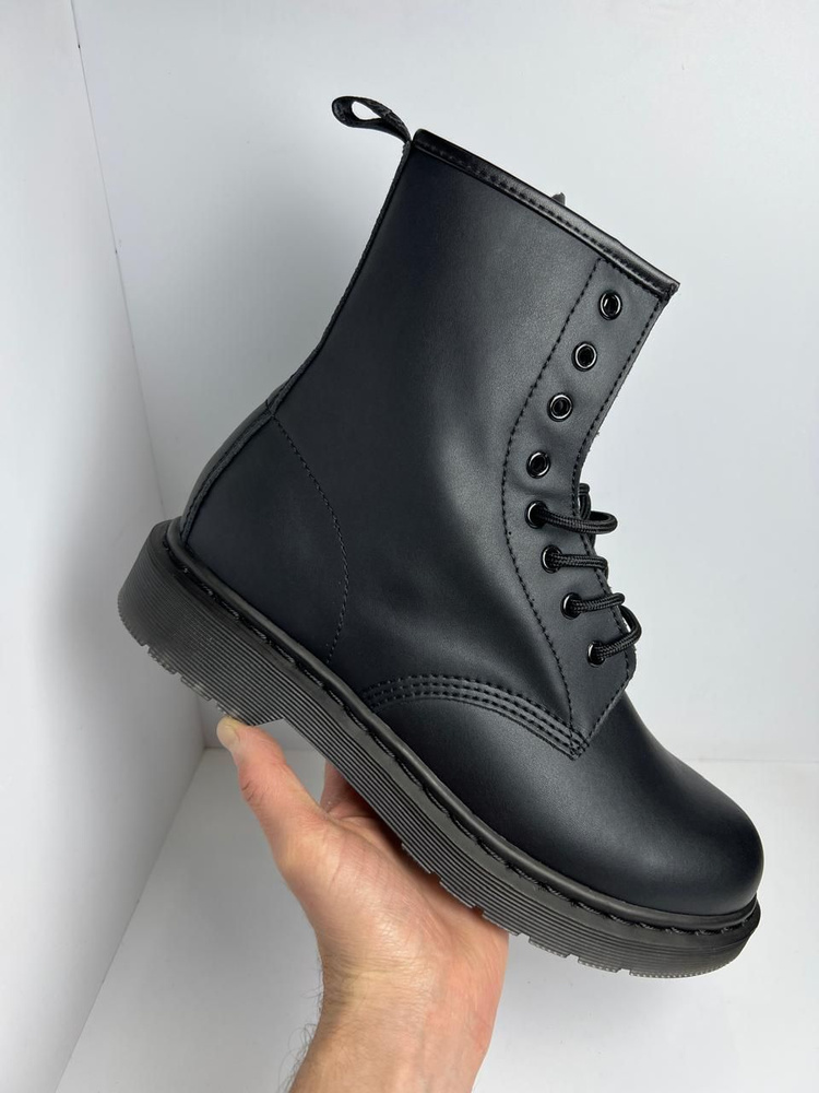 Ботинки Dr. Martens #1