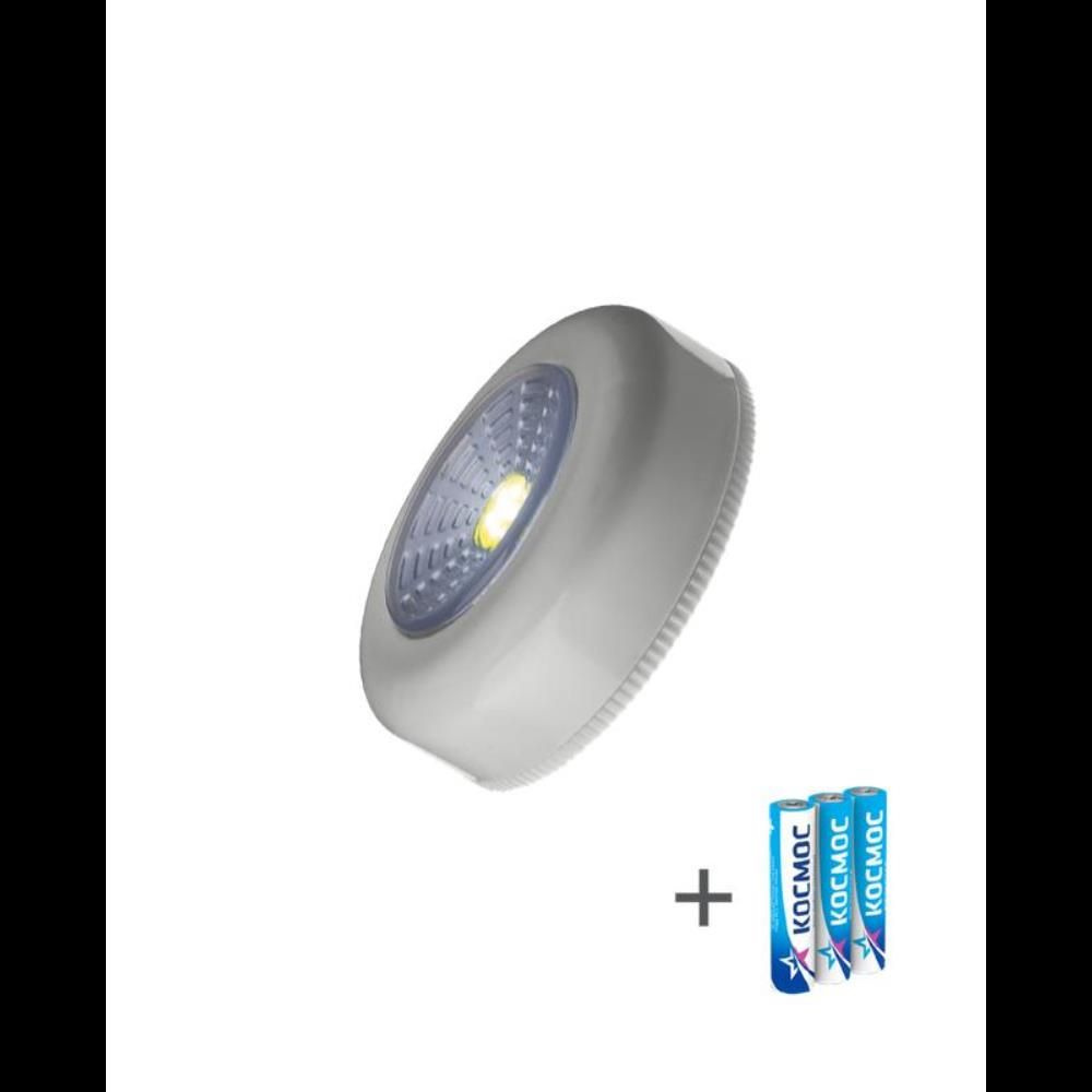 Фонарь-подсветка 1Вт COB LED 3xAAA (R03) корпус ABS-пластик сер. самокл. поверхность в комплекте двустор. #1