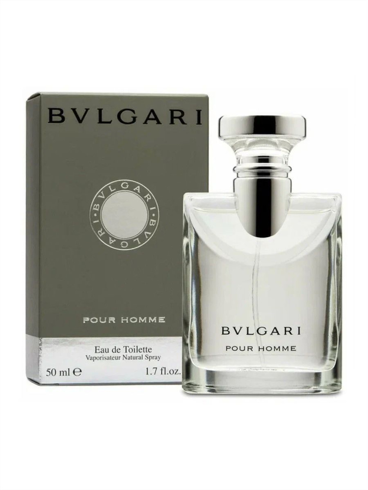 Bvlgari Туалетная вода Pour Homme 50 мл #1