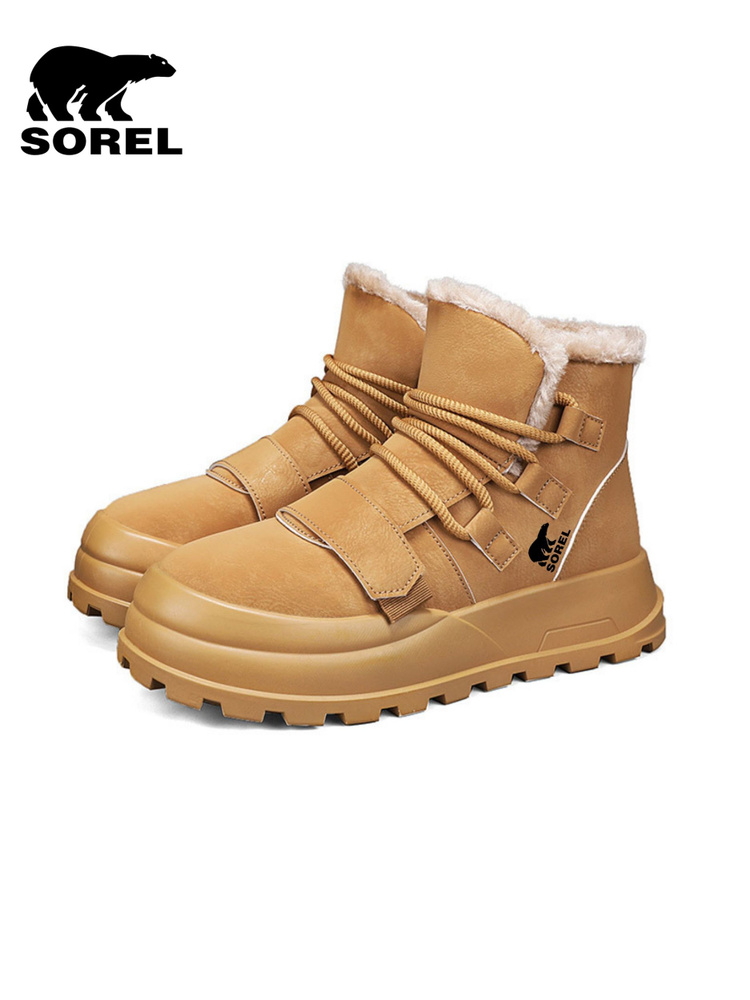 Сноубутсы Sorel #1