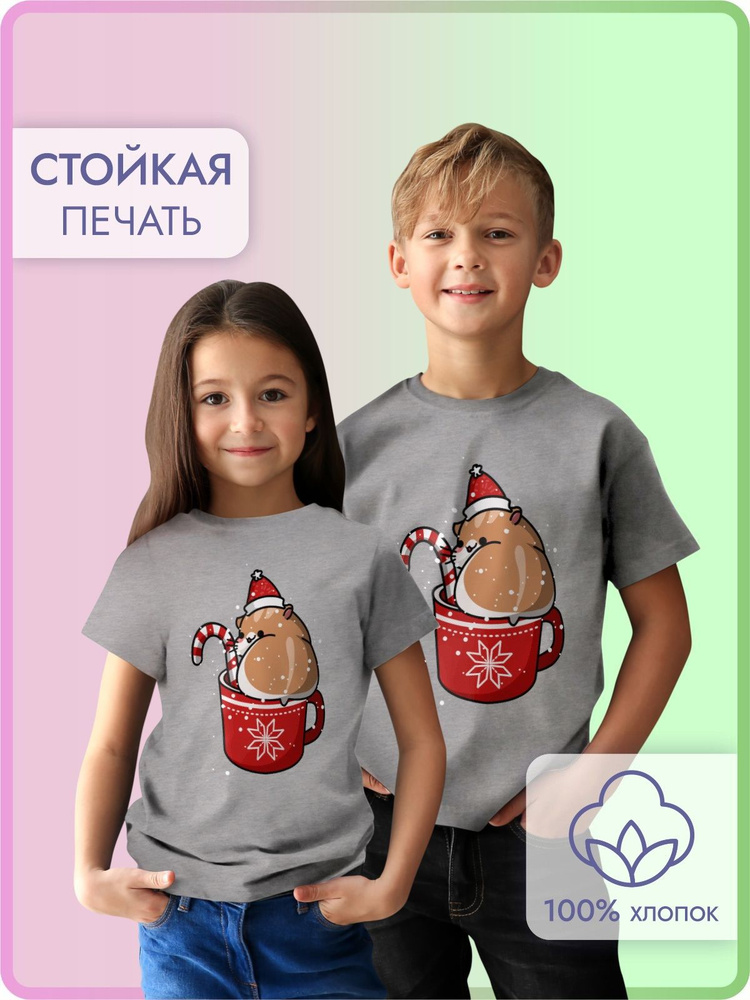 Футболка PichShop #1