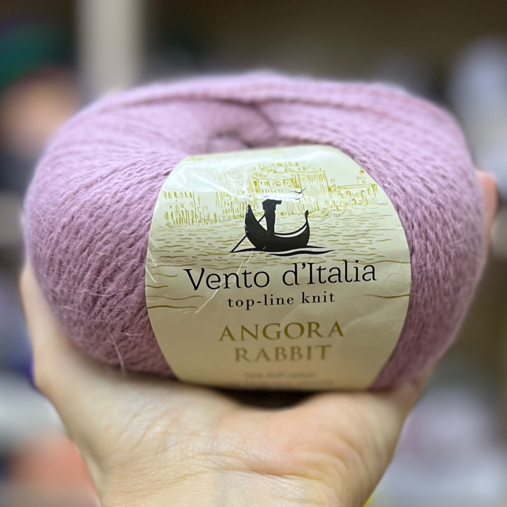 Пряжа VENTO D'ITALIA (ANGORA RABBIT) Ангора Раббит, 70% пух ангорского кролика 30% нейлон, 50 гр 350м #1