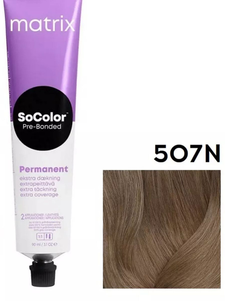 Matrix SoColor Pre-Bonded Перманентная краска 507N #1