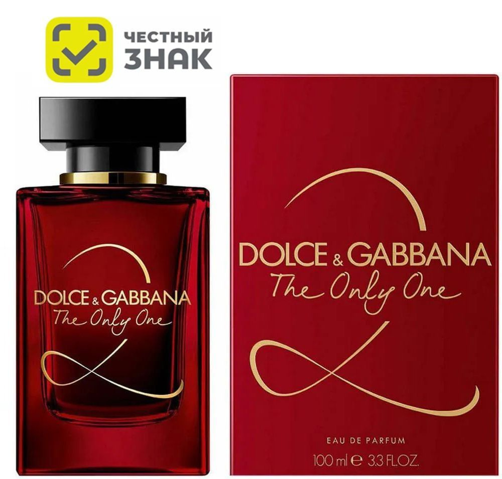 Dolce&Gabbana Вода парфюмерная DOLCE & GABBANA The Only 100ml 100 мл #1