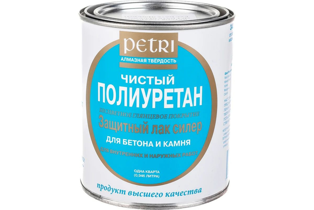 Защитный лак для бетона и камня Petri Concrete & Stone Sealer глянцевый PC3600400  #1