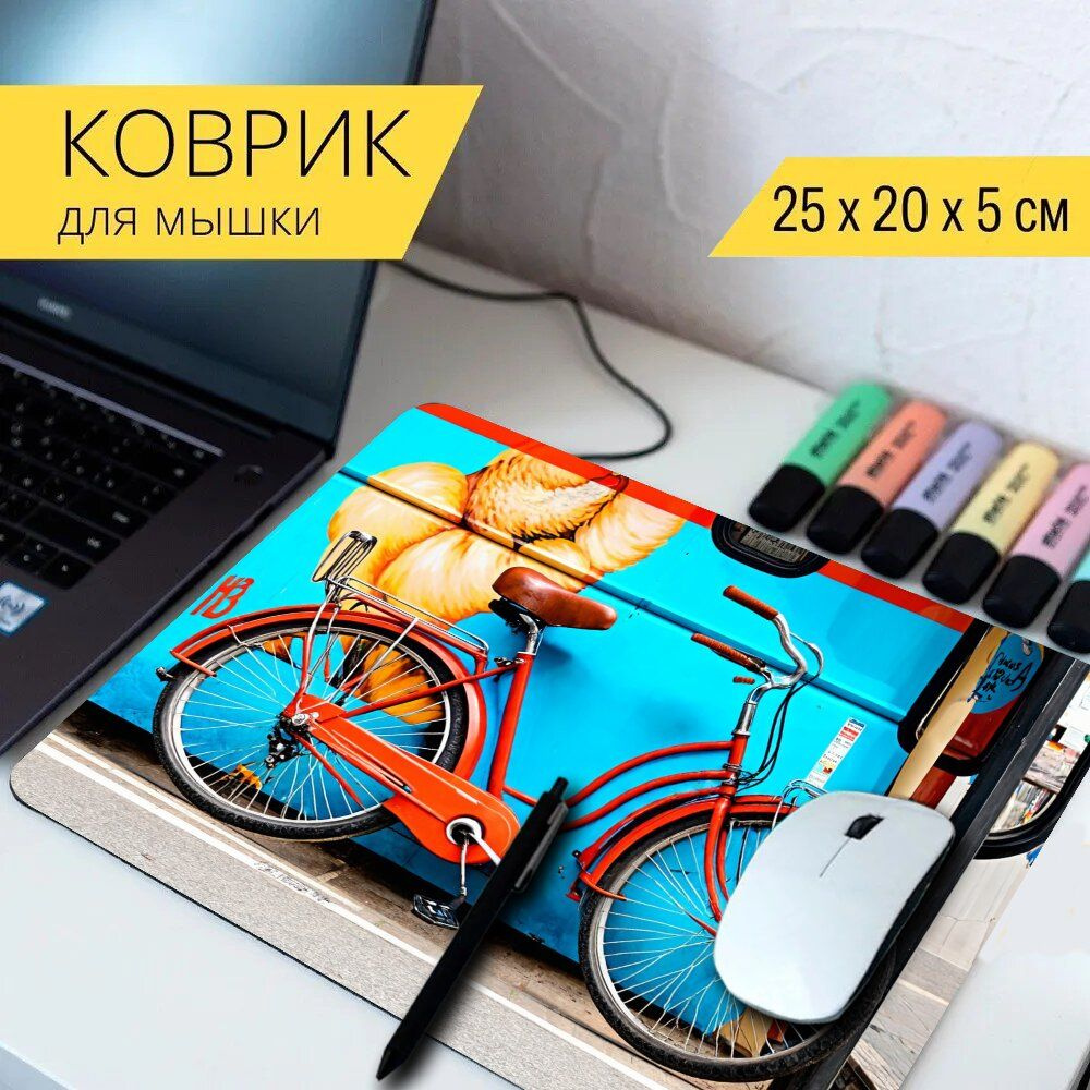 LotsPrints Коврик для мыши poc-THEMES-BIKE-510, разноцветный #1