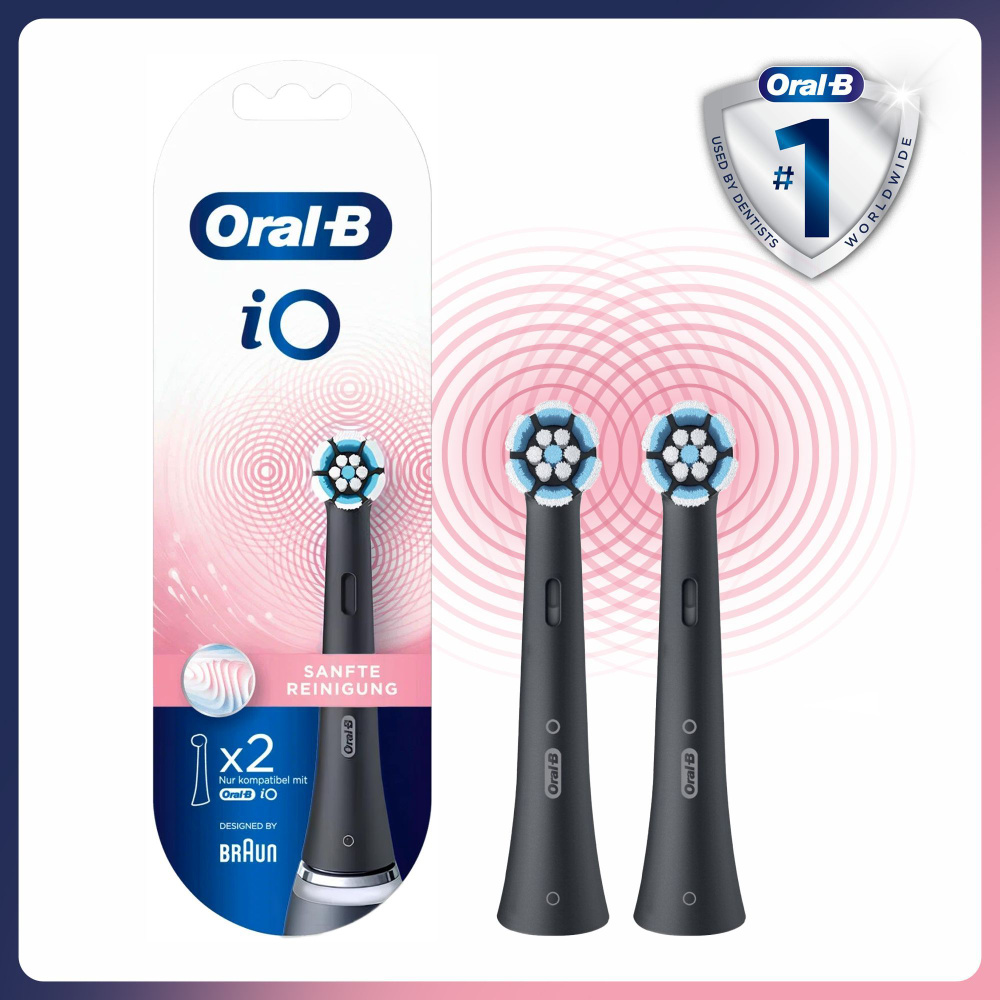 Насадка для зубных щеток Braun Oral-B iO Gentle Care, 2шт, черный #1