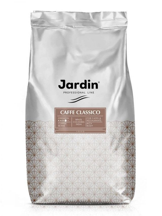 Jardin Кофе натуральный в зернах Cafe Classico, 1 кг #1