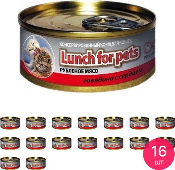 Корм для кошек влажный Lucky Pet Lunch For Pets Рубленое мясо Говядина с сердцем 100г (комплект из 16 #1