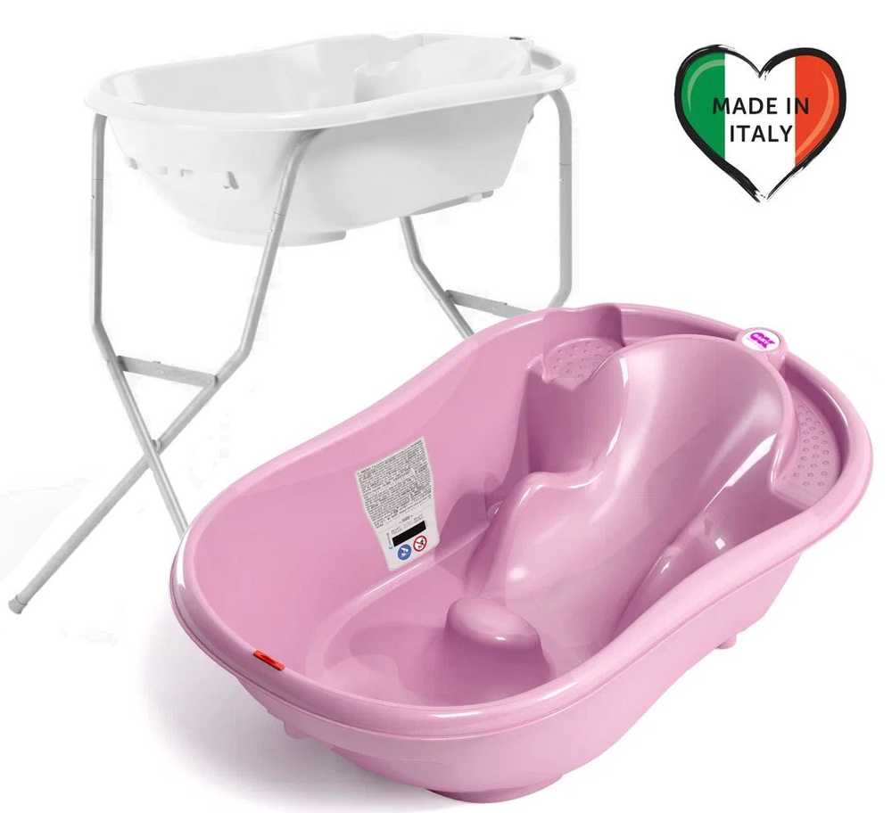 Комплект ванночка Ok Baby Onda розовый 14 + Подставка Metal Bath Stand  #1