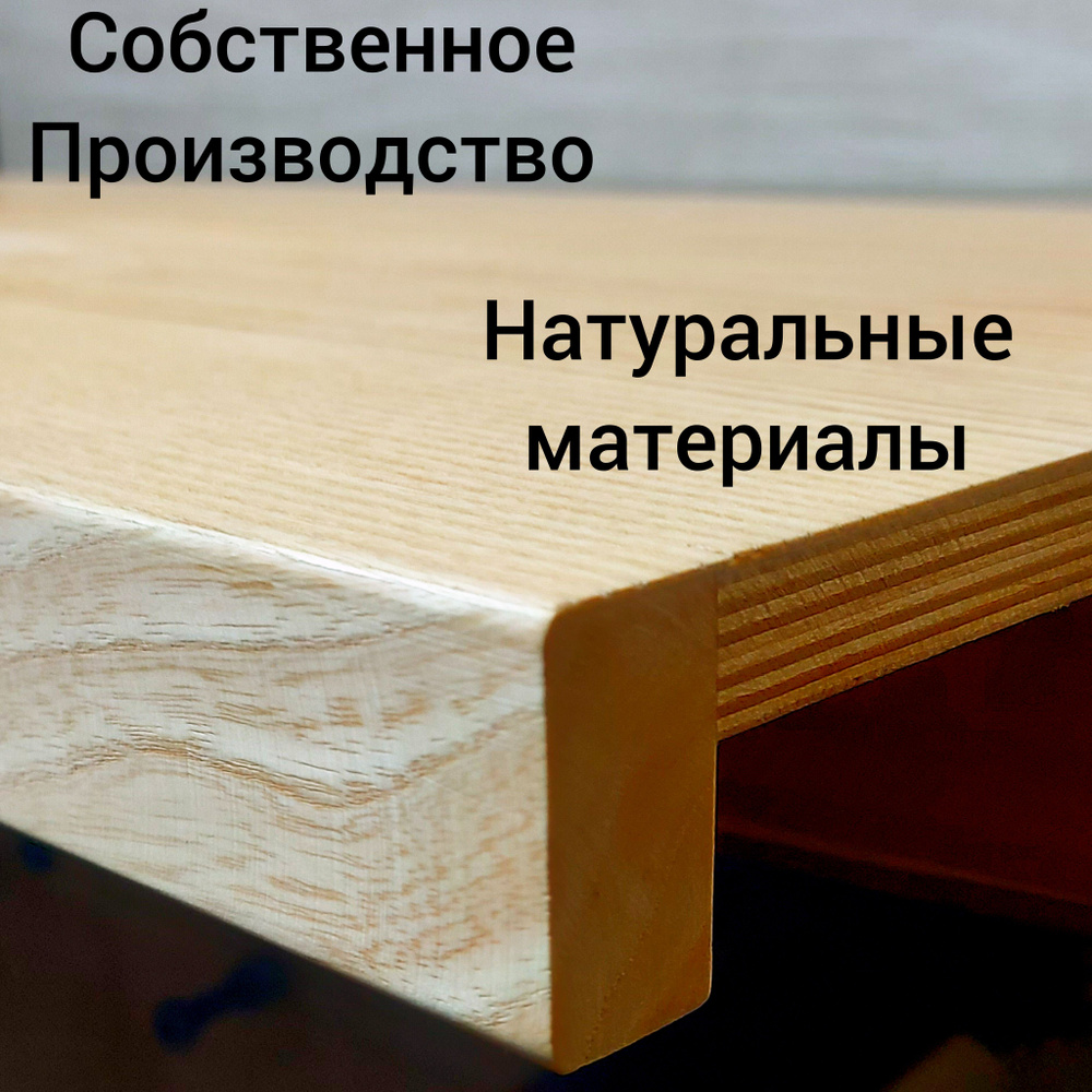 Сорока садится на подоконник