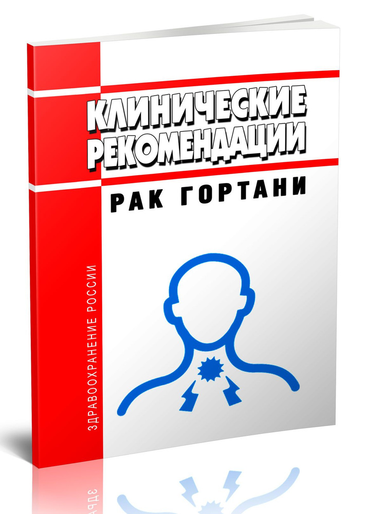 Зрелая раком крупном план - лучшее порно видео на вырастайка96.рф Категория Зрелые женщины: Раком смотреть онлайн