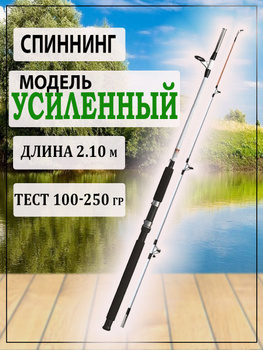 Поплавочная удочка для ловли карася. | FishingDaily | Дзен