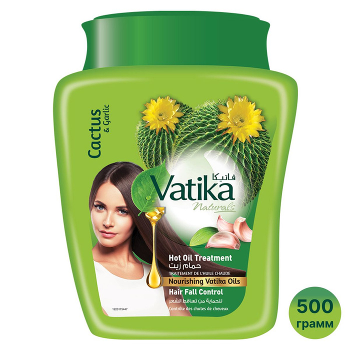 Шампунь Dabur Vatika против ломкости для сухих и непослушных волос с Марокканска