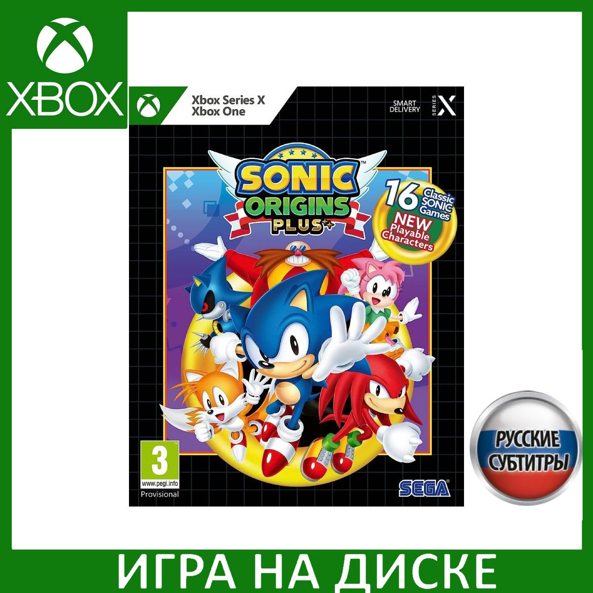 Игра на Диске Sonic Origins Plus Day One Edition (Издание первого дня) Русская Версия (Xbox One/Series X)