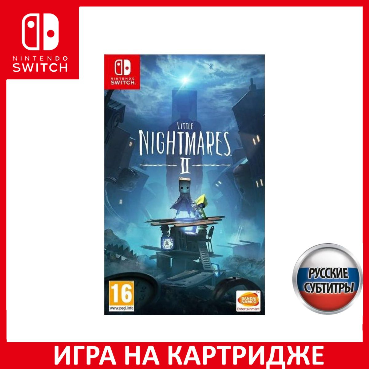 Игра на Диске Little Nightmares 2 (II) Русская версия (Switch)