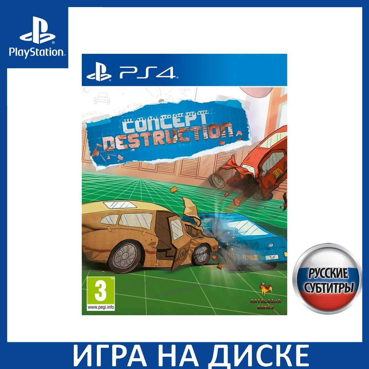 Диск с Игрой Concept Destruction Русская Версия (PS4). Новый лицензионный запечатанный диск.