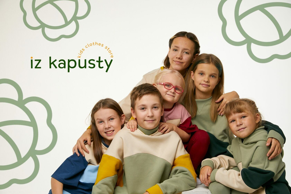 Iz kapusty store - дизайнерская детская одежда