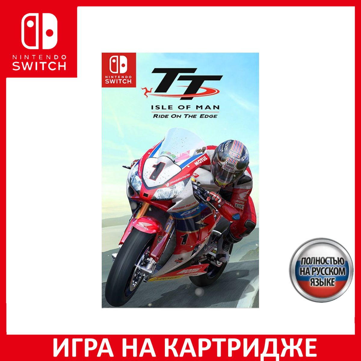 Игра на Картридже TT Isle of Man: Ride on the Edge Русская Версия (Switch)