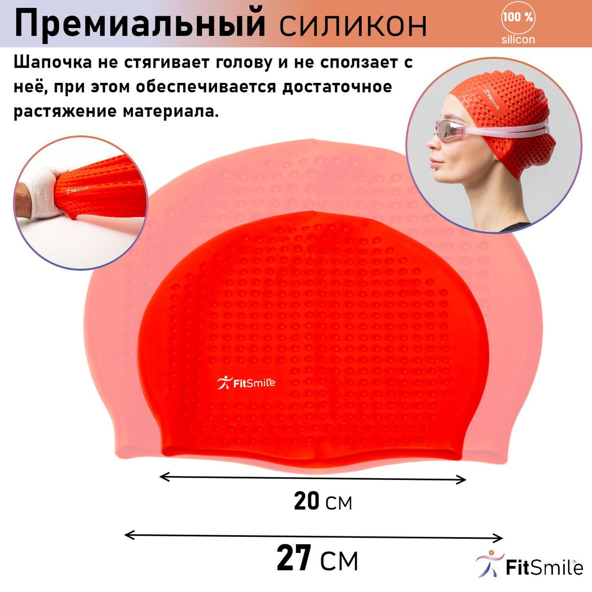 Текст при отключенной в браузере загрузке изображений