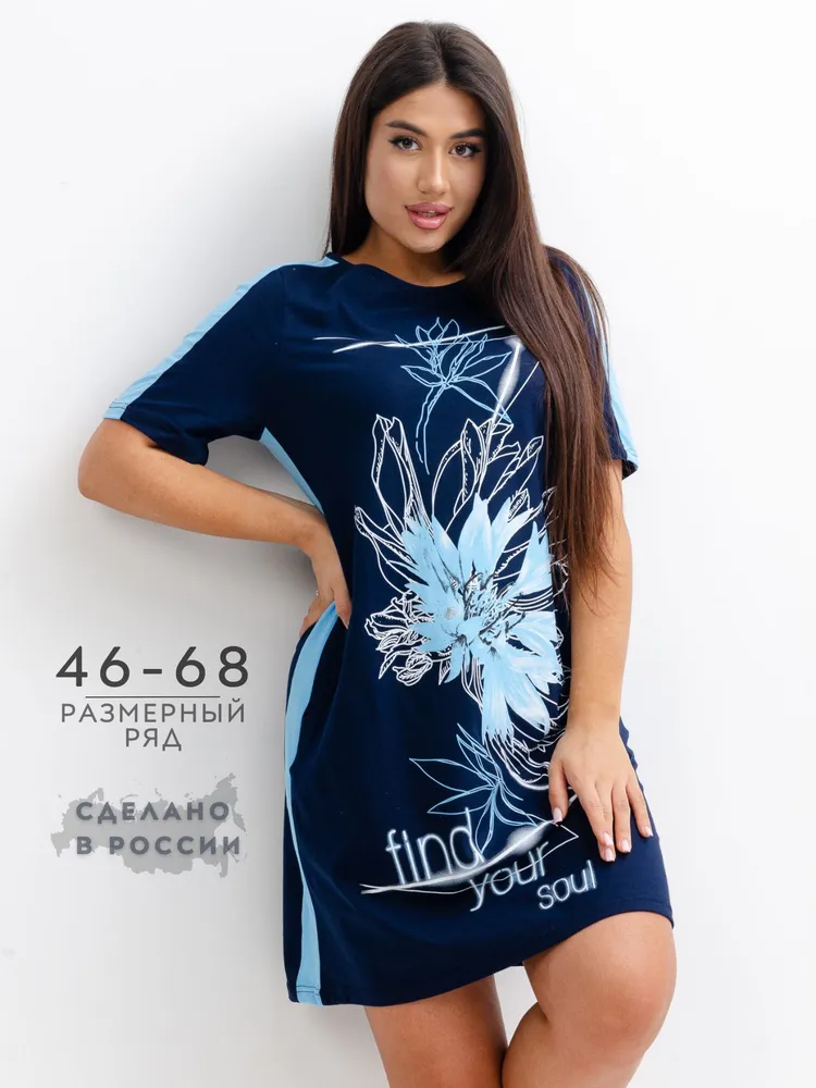 Туника EAGLETEX туники