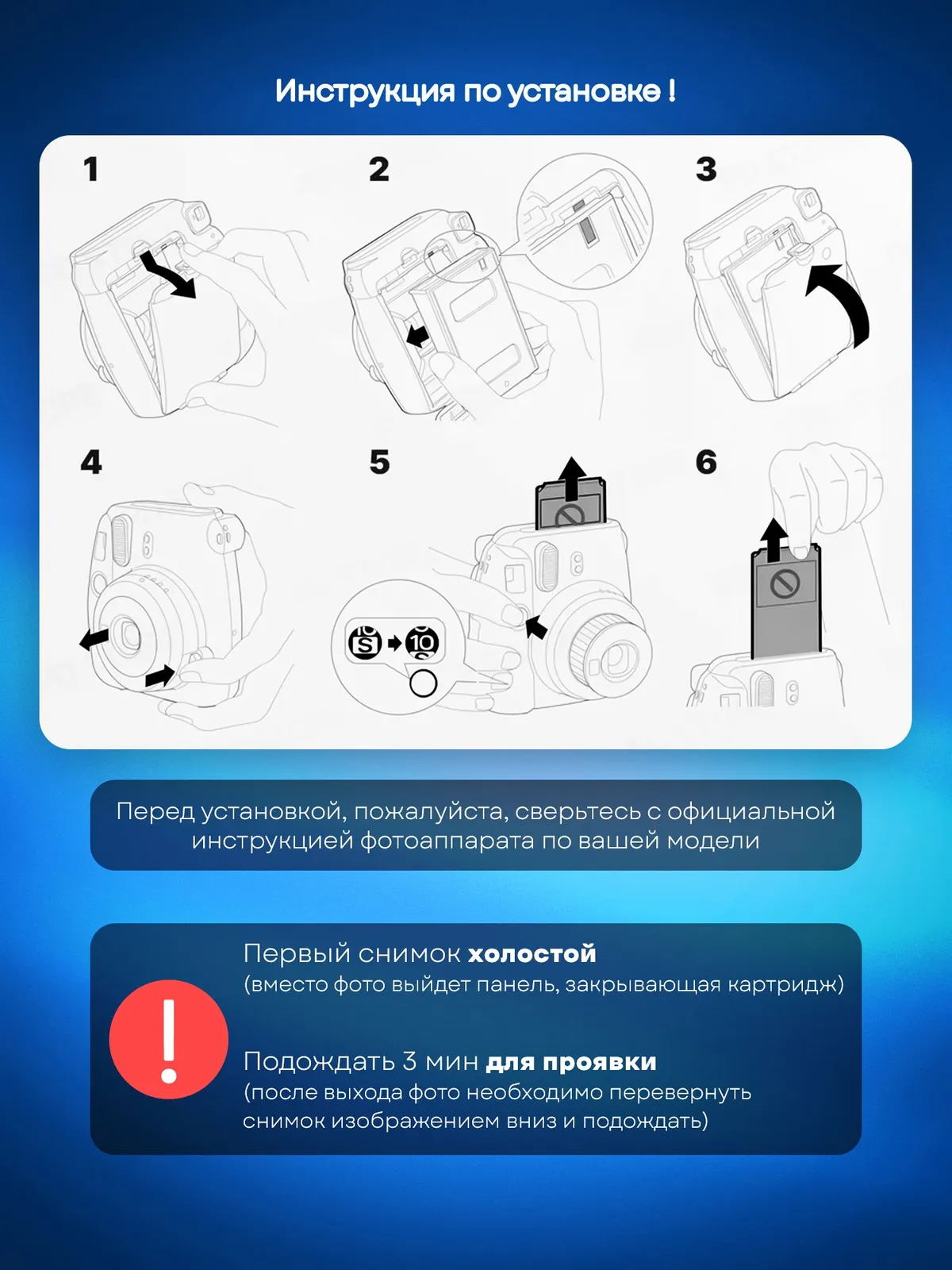 Текст при отключенной в браузере загрузке изображений