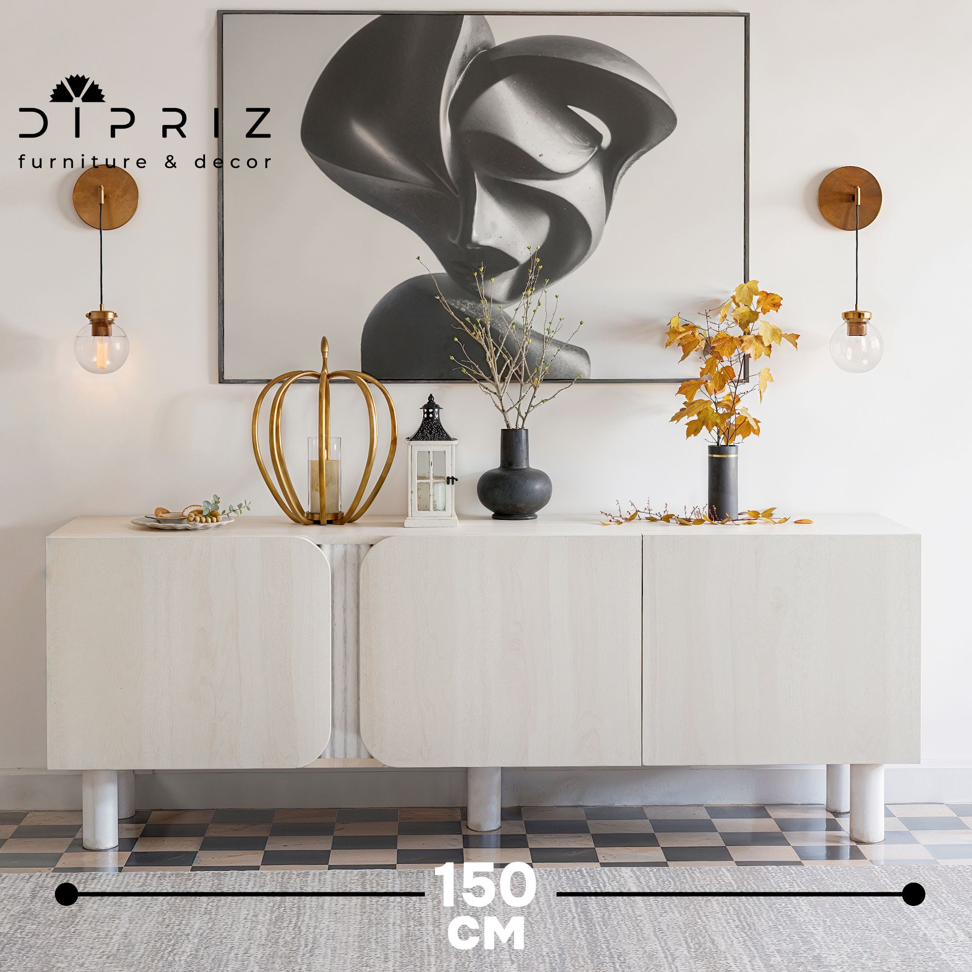 DiprizКомод,150х40x55см