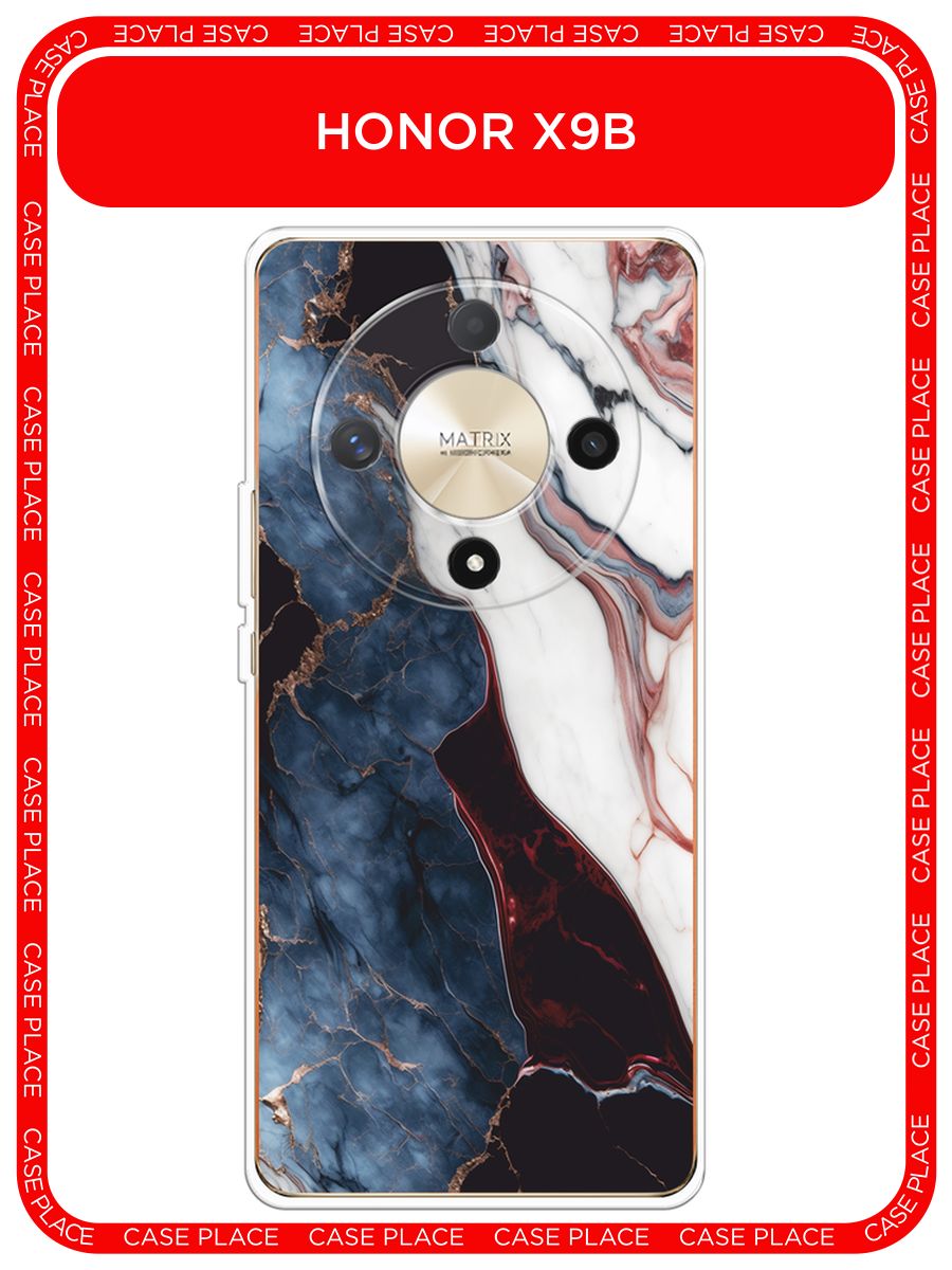 ЧехолнаХонорX9B