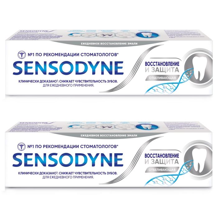ЗубнаяпастаSensodyneСенсодинВосстановлениеиЗащита,длячувствительныхзубов,75млх2шт.Отбеливающая